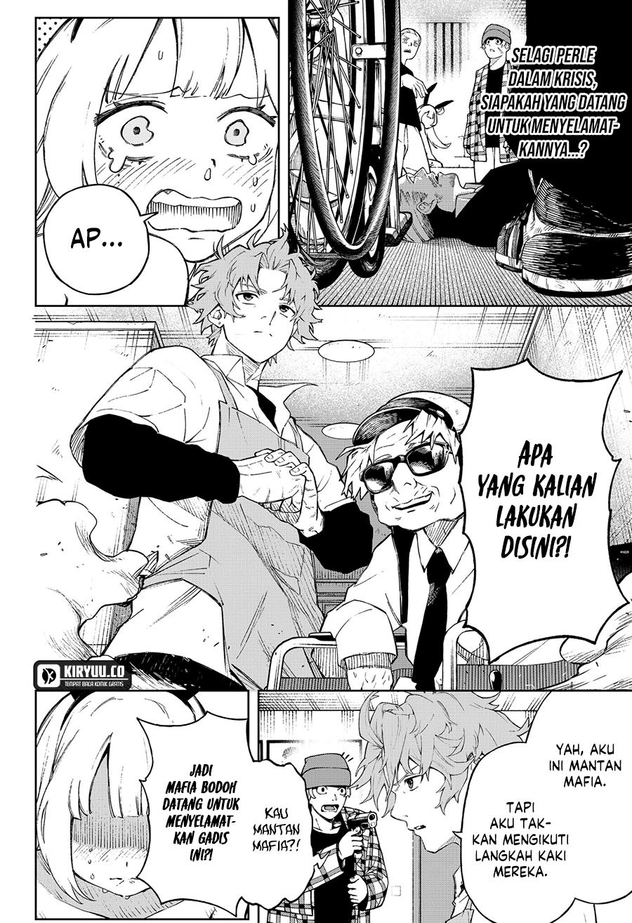 image-komik-ggg-chapter-4-1/20