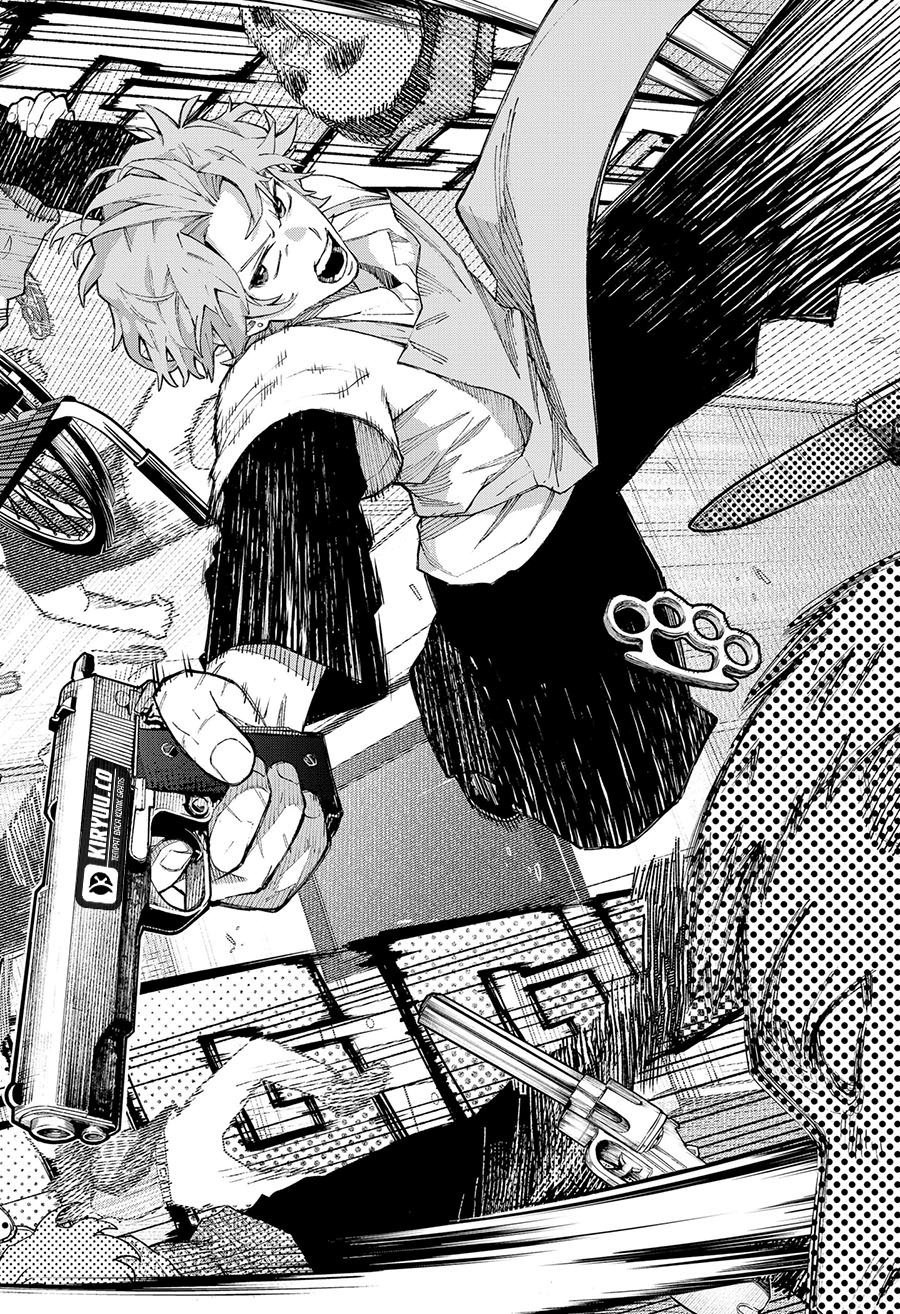 image-komik-ggg-chapter-4-9/20