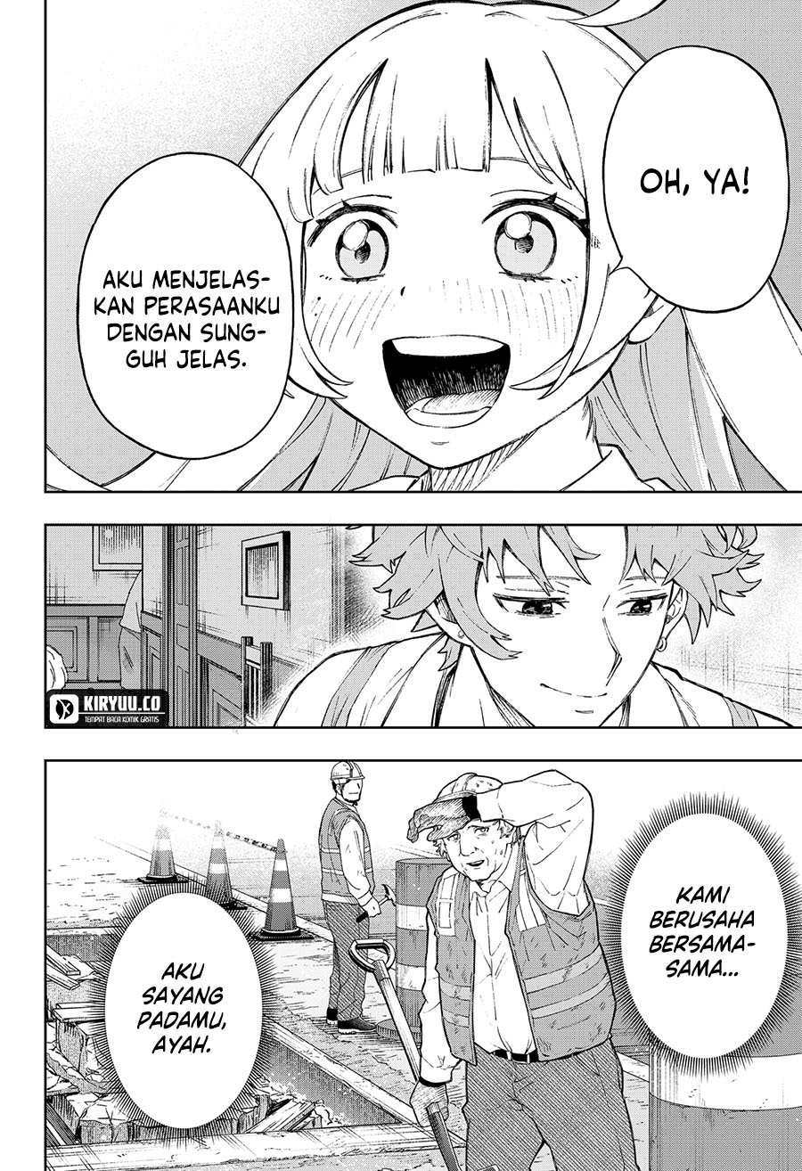 image-komik-ggg-chapter-4-19/20