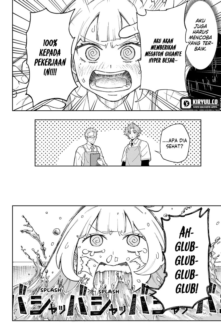 image-komik-ggg-chapter-5-5/25