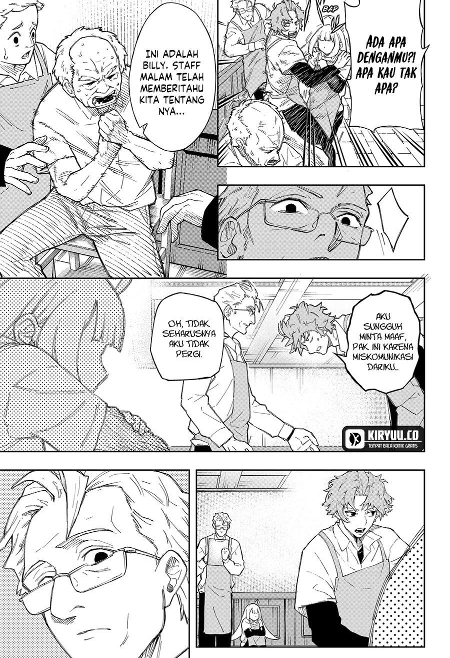 image-komik-ggg-chapter-5-12/25