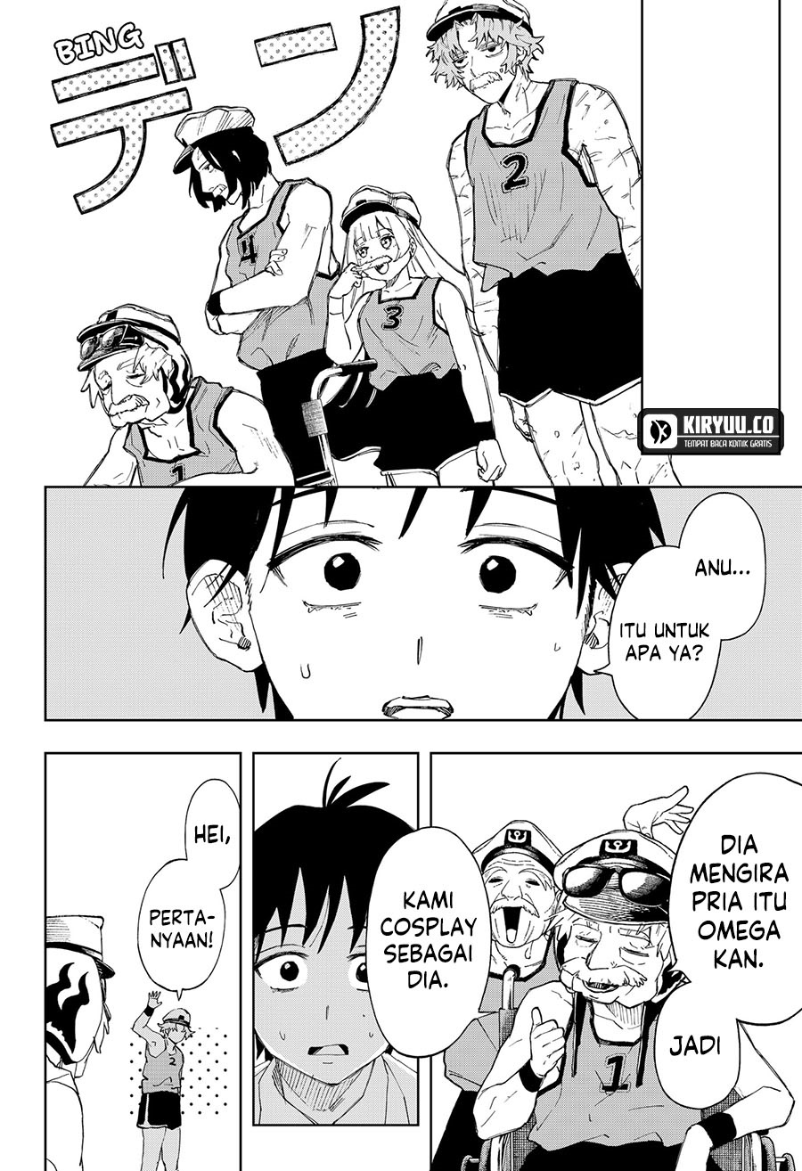 image-komik-ggg-chapter-6-21/24