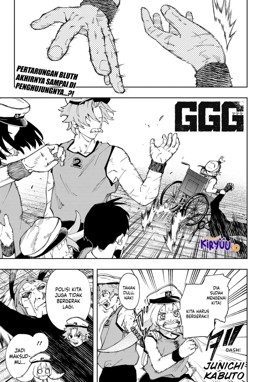 image-komik-ggg-chapter-9-0/20