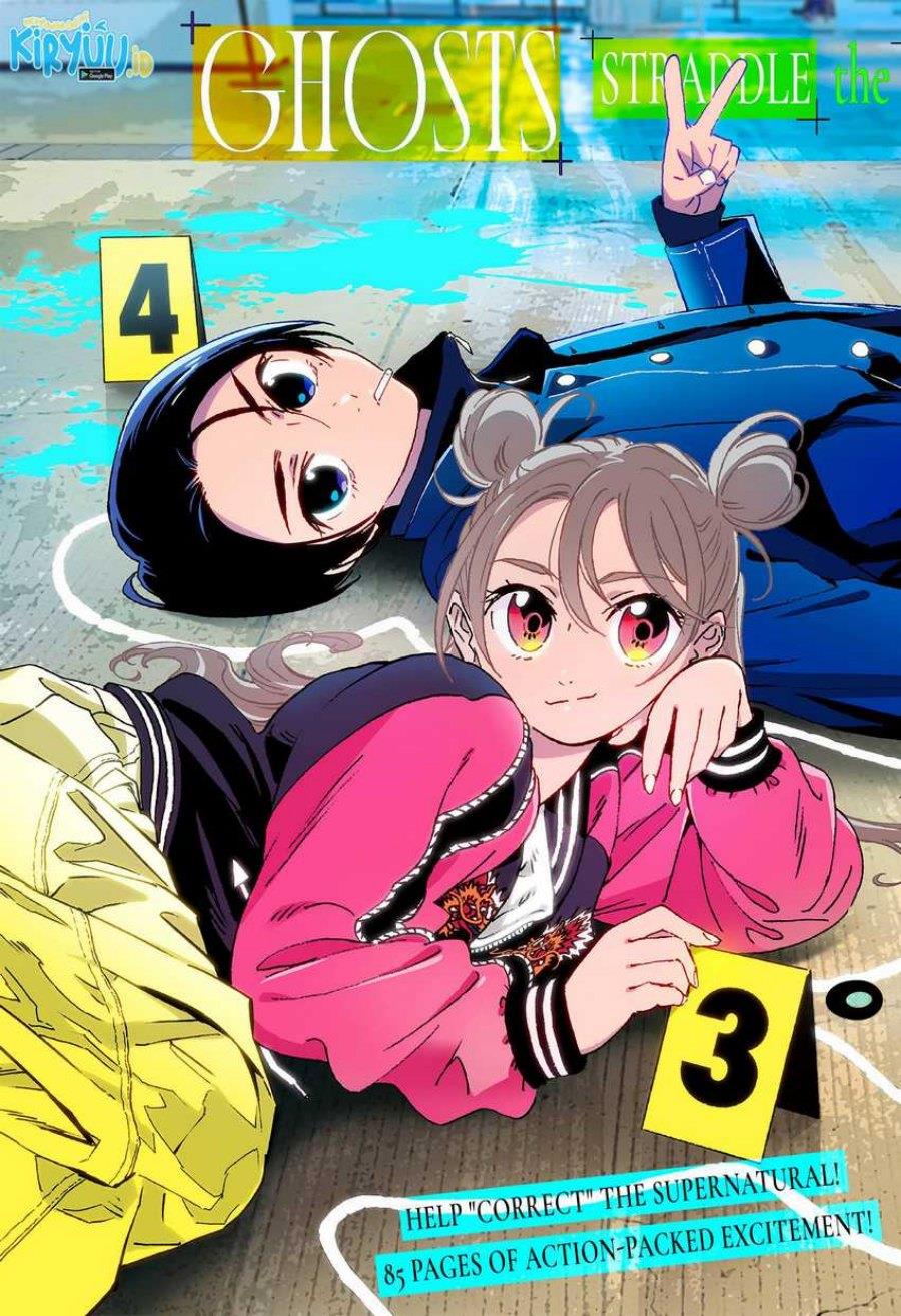 image-komik-ghost-fixers-chapter-1-2/85