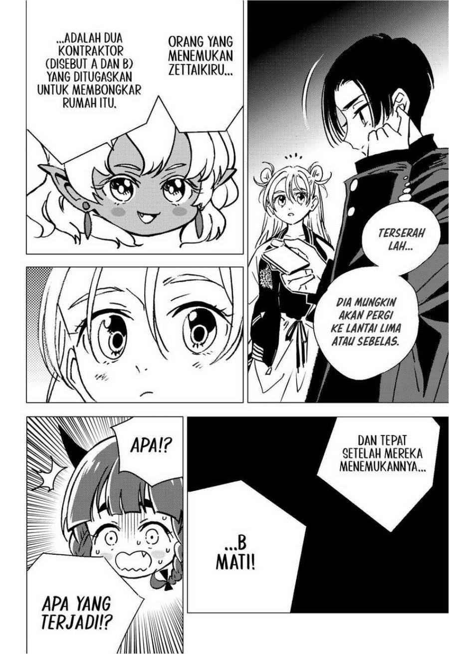 image-komik-ghost-fixers-chapter-1-15/85