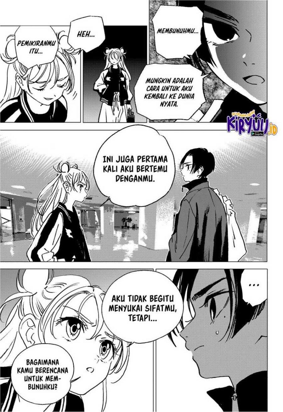 image-komik-ghost-fixers-chapter-1-44/85