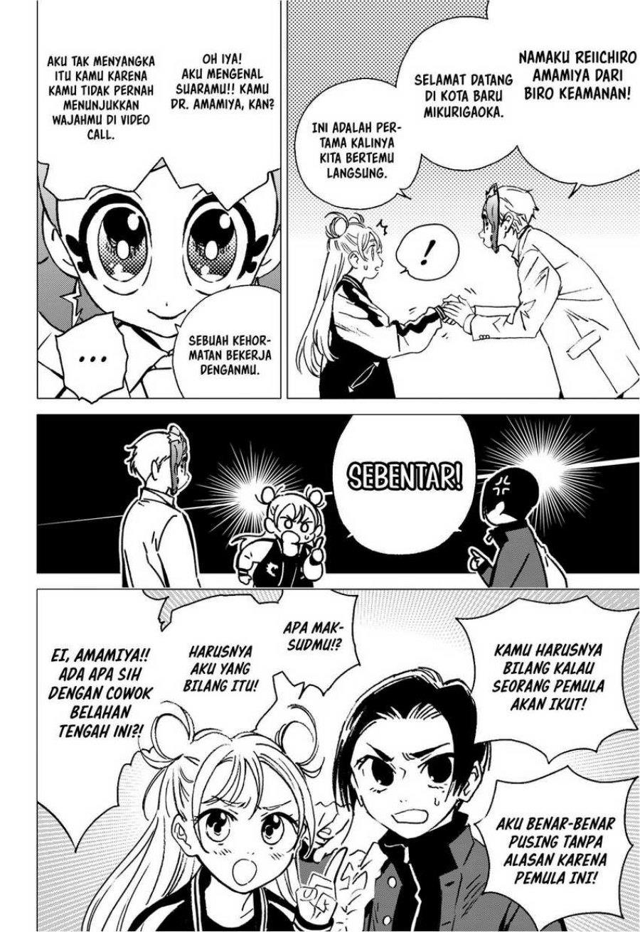image-komik-ghost-fixers-chapter-1-81/85