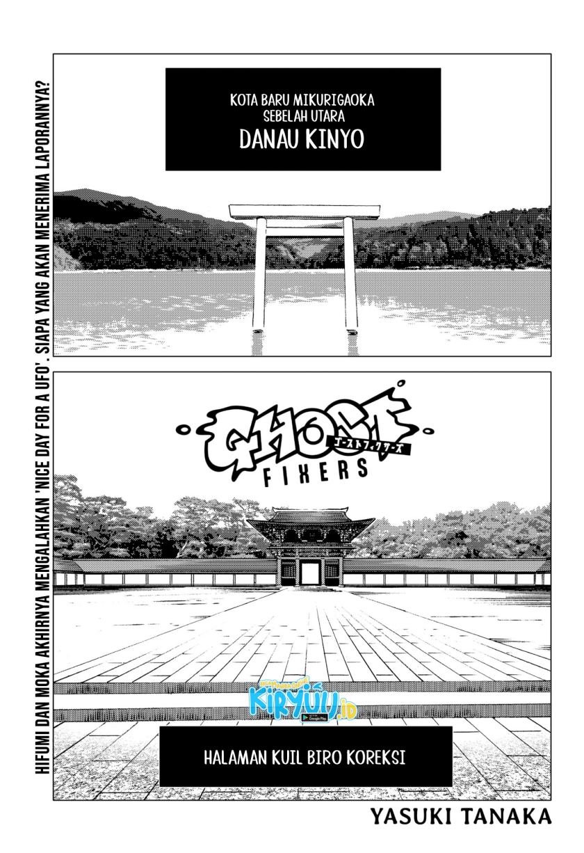 image-komik-ghost-fixers-chapter-10-0/18