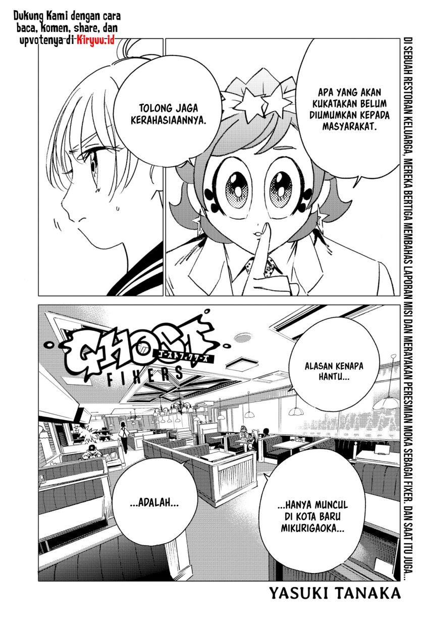 image-komik-ghost-fixers-chapter-11-0/20