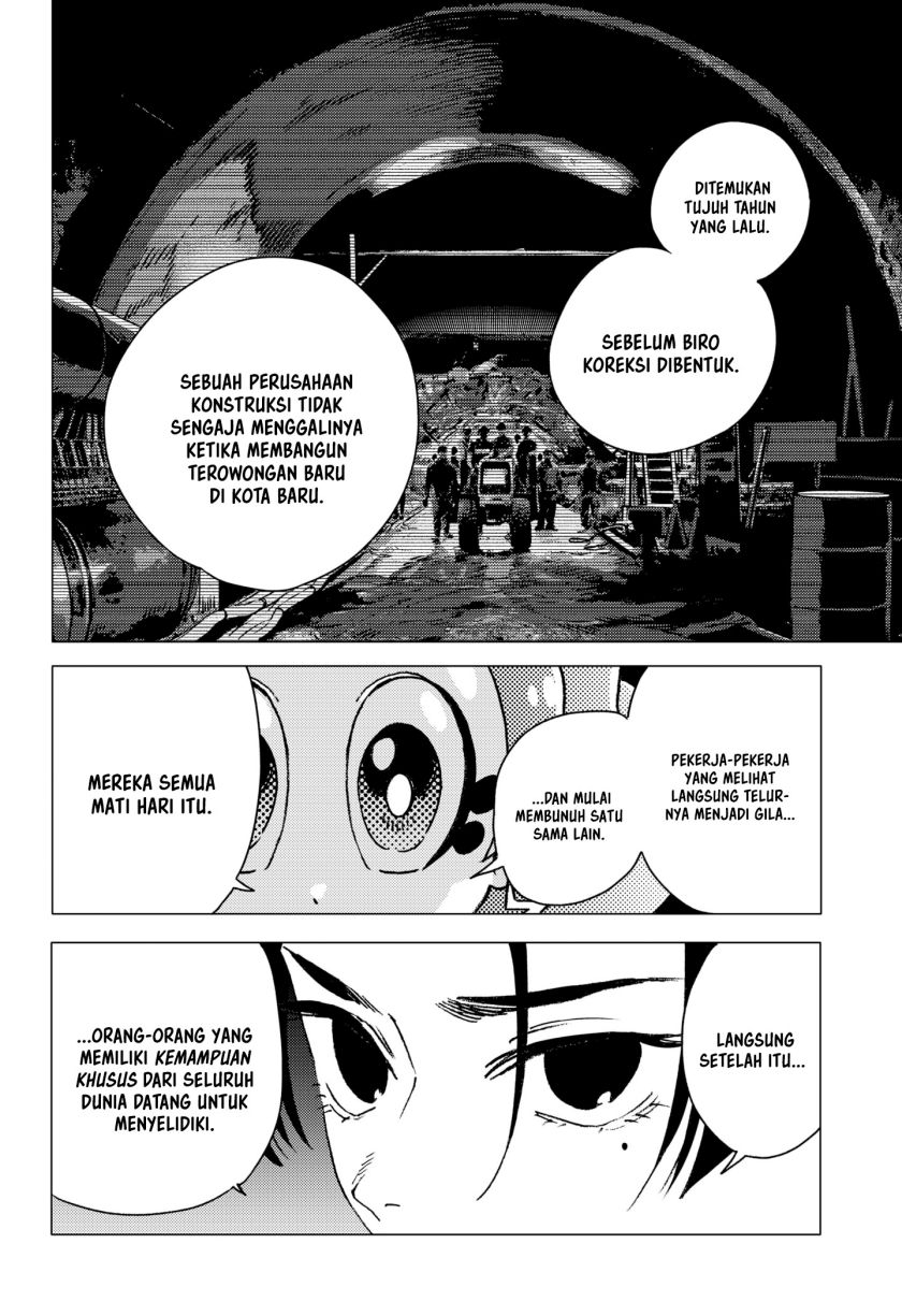 image-komik-ghost-fixers-chapter-11-3/20
