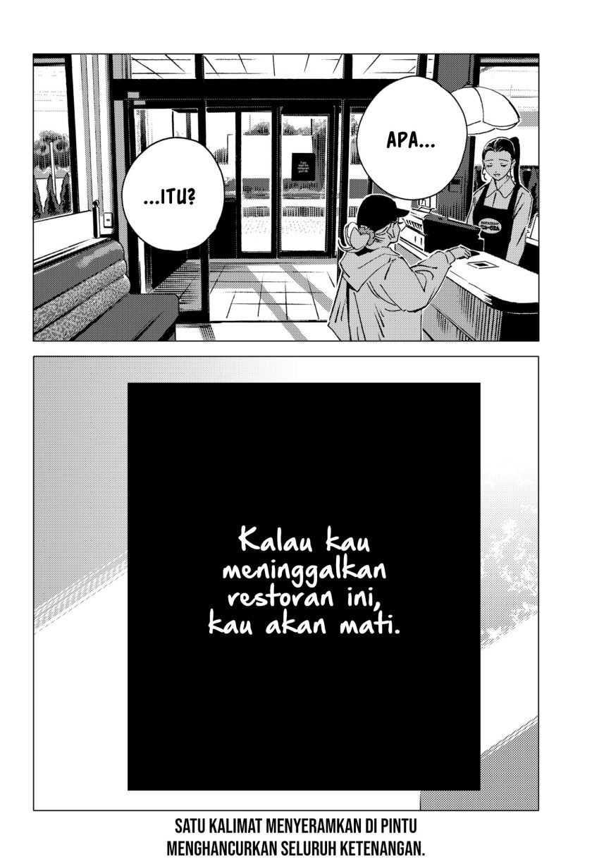 image-komik-ghost-fixers-chapter-11-19/20
