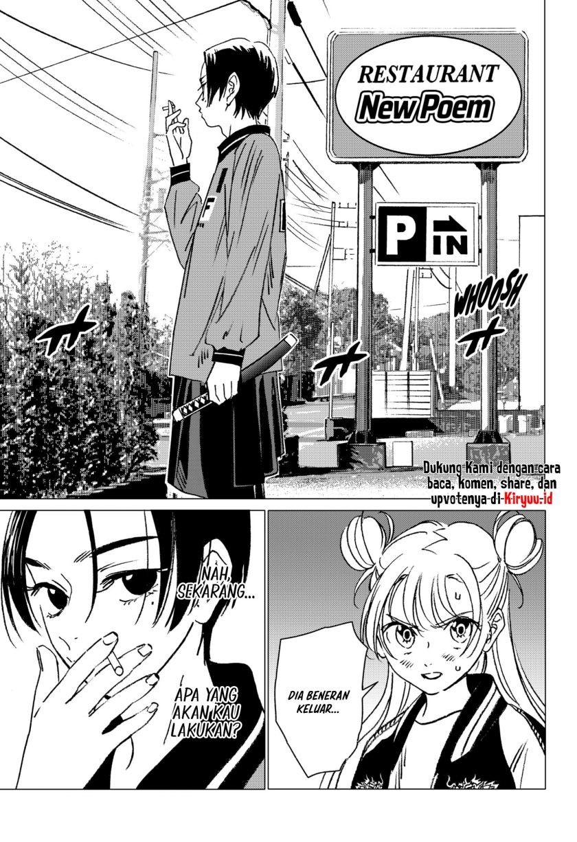 image-komik-ghost-fixers-chapter-12-14/19