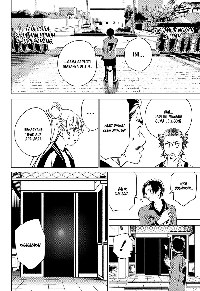 image-komik-ghost-fixers-chapter-12-15/19