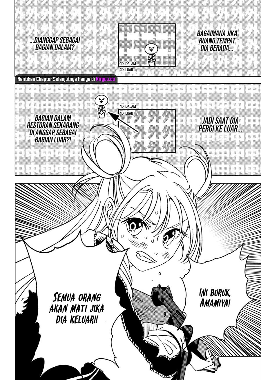 image-komik-ghost-fixers-chapter-14-15/24