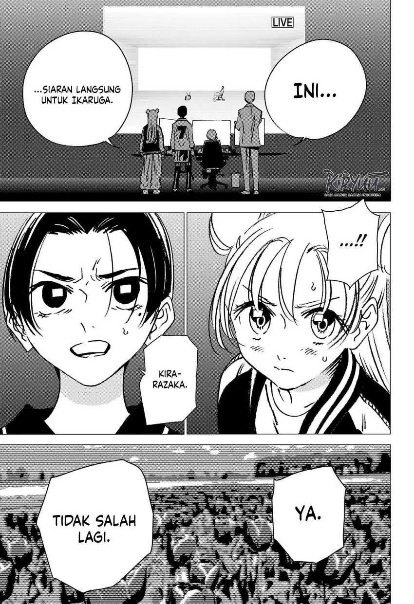 image-komik-ghost-fixers-chapter-17-16/18