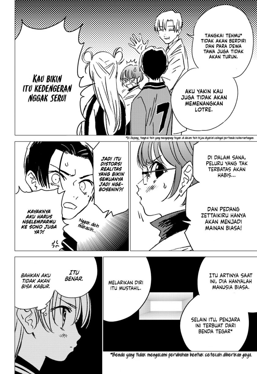 image-komik-ghost-fixers-chapter-18-9/19
