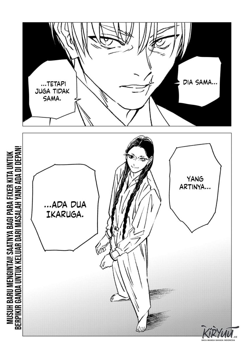 image-komik-ghost-fixers-chapter-18-18/19