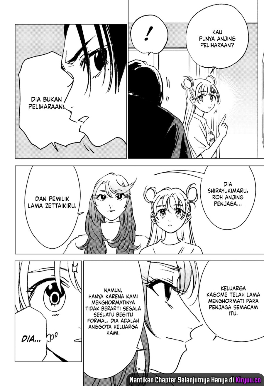 image-komik-ghost-fixers-chapter-19-15/19