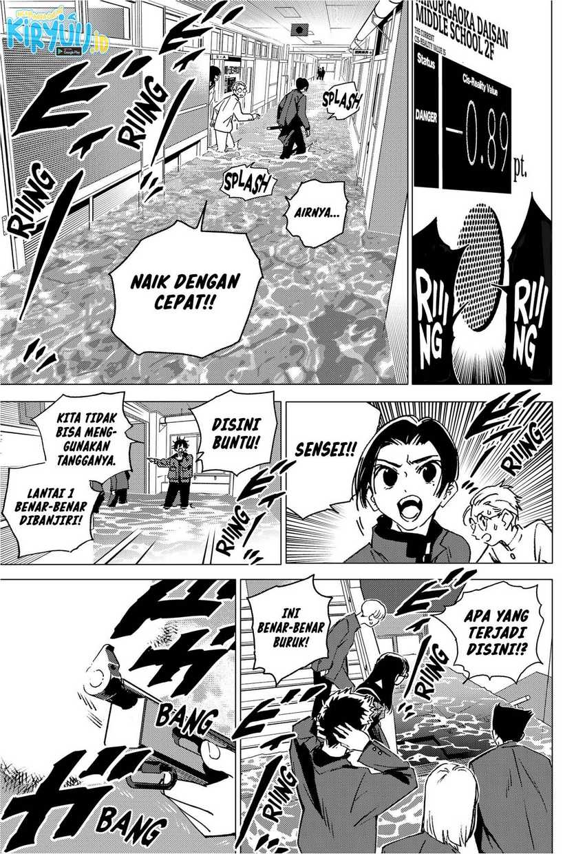 image-komik-ghost-fixers-chapter-2-34/37