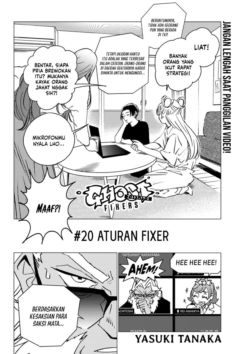 image-komik-ghost-fixers-chapter-20-1/20