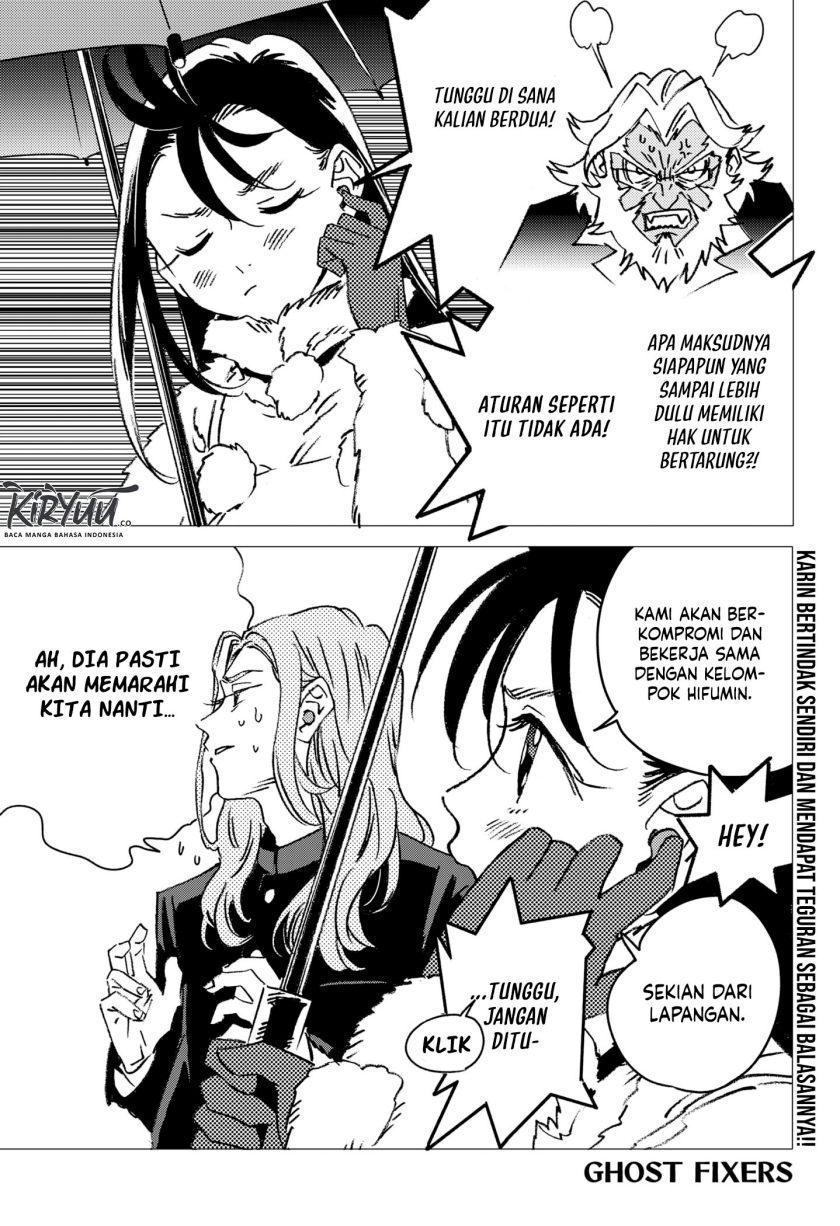 image-komik-ghost-fixers-chapter-21-0/17