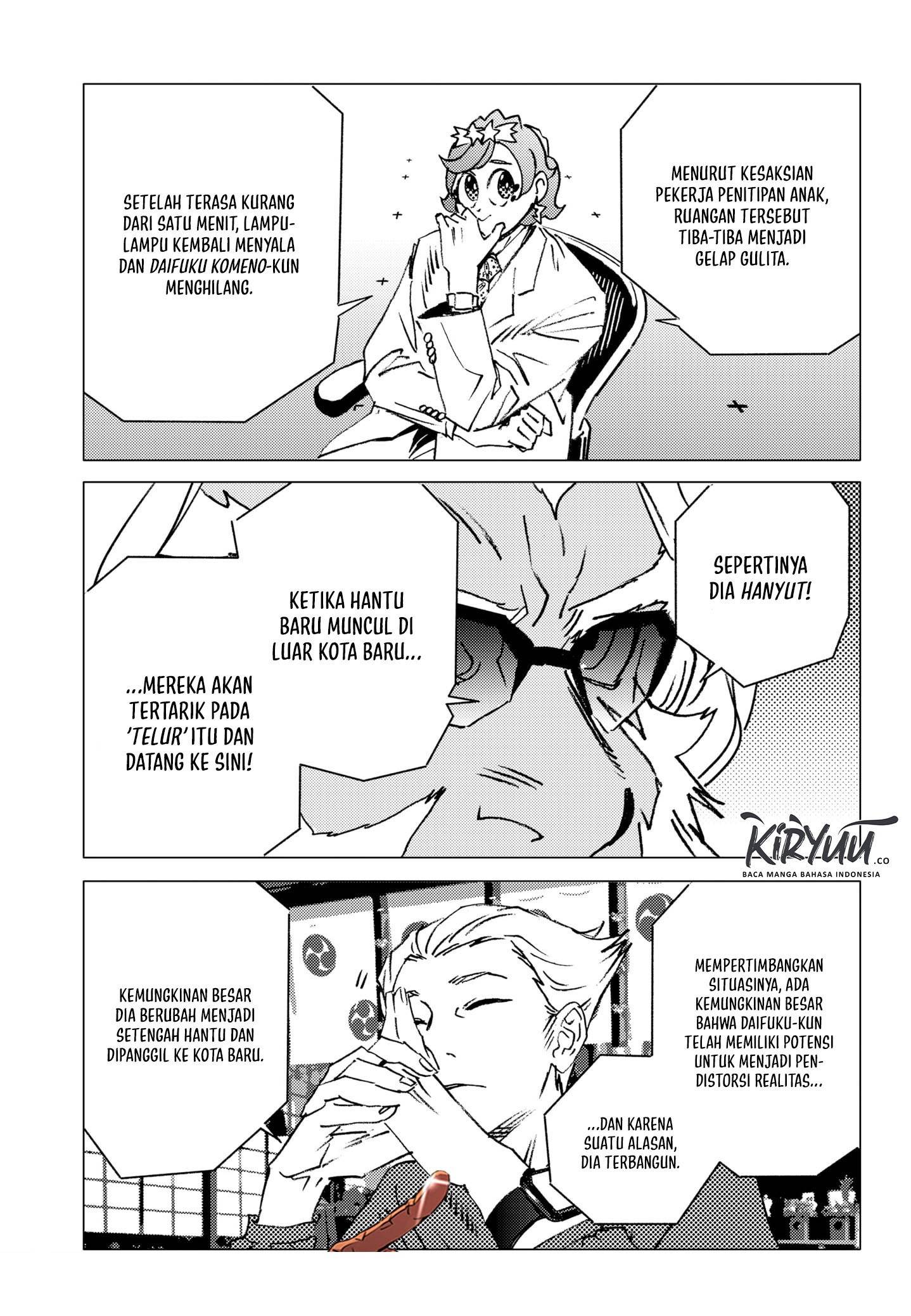 image-komik-ghost-fixers-chapter-23-4/14