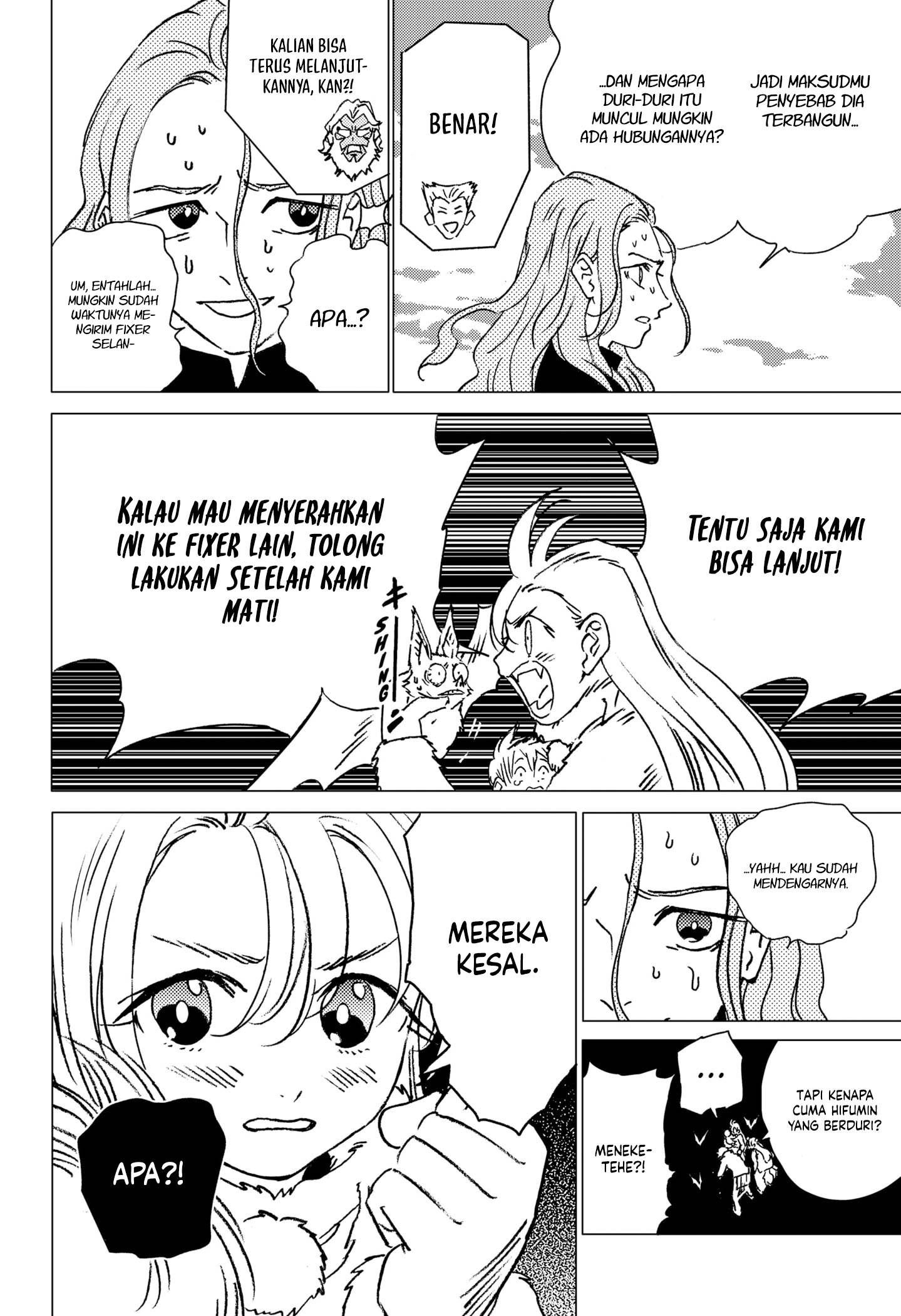 image-komik-ghost-fixers-chapter-23-5/14