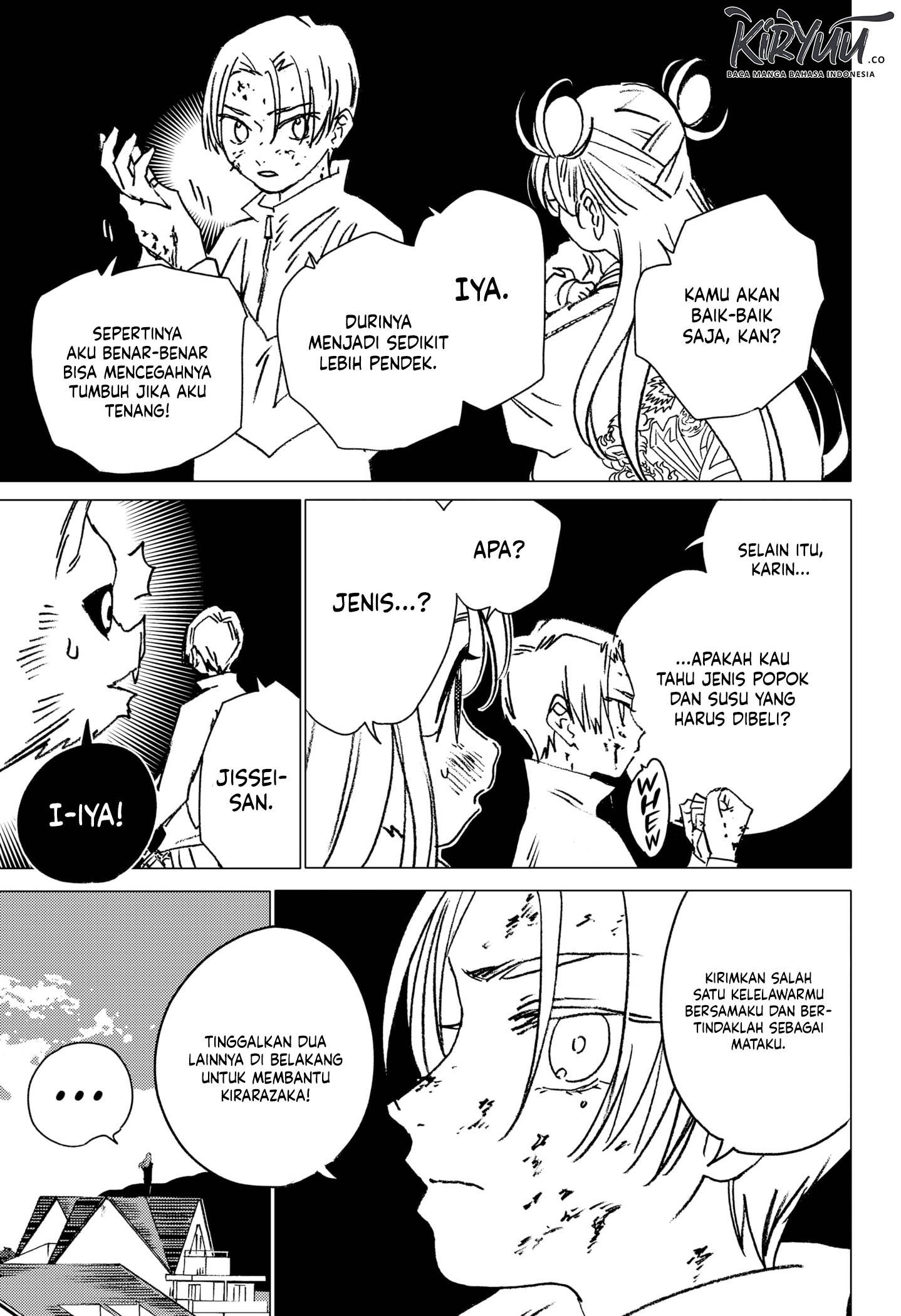 image-komik-ghost-fixers-chapter-23-11/14