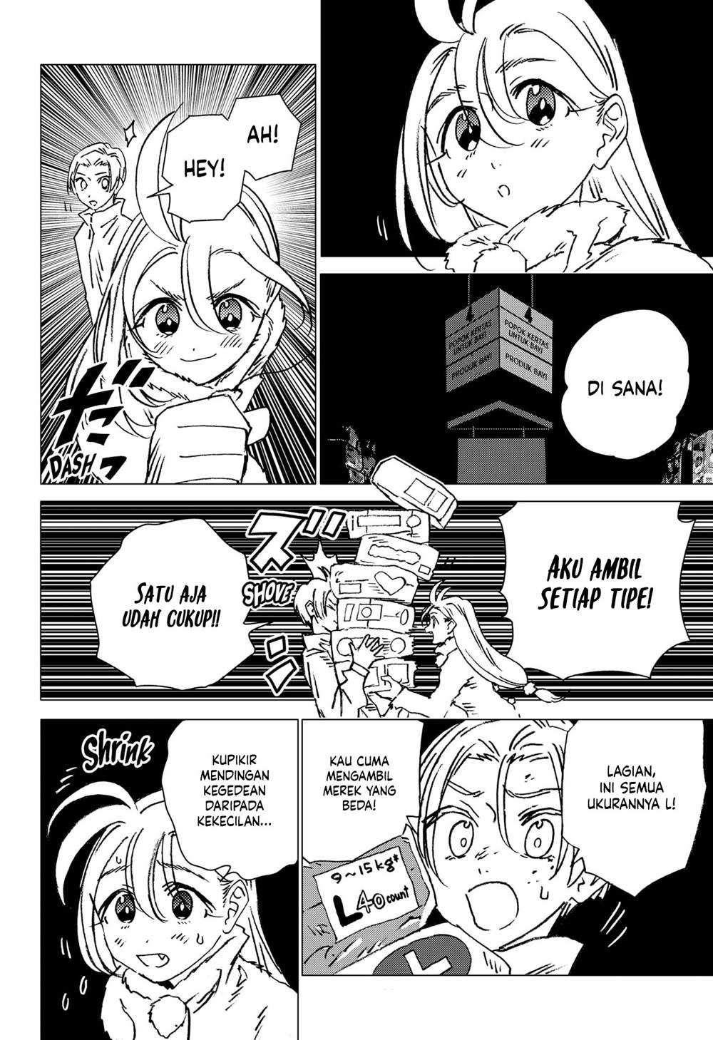 image-komik-ghost-fixers-chapter-24-5/19