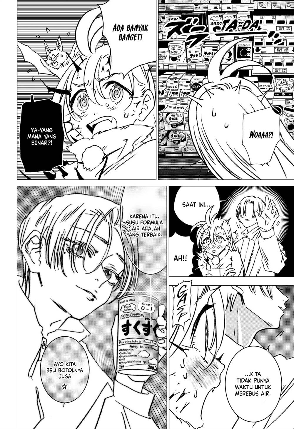 image-komik-ghost-fixers-chapter-24-11/19