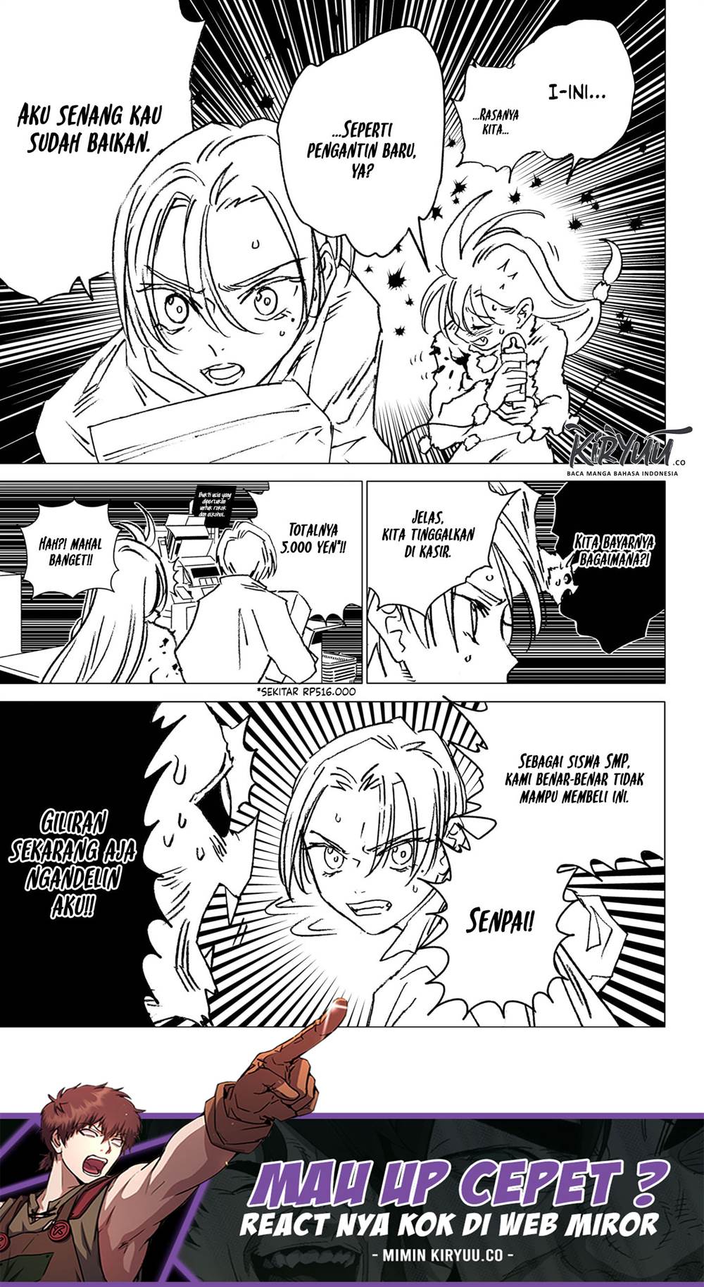 image-komik-ghost-fixers-chapter-24-12/19