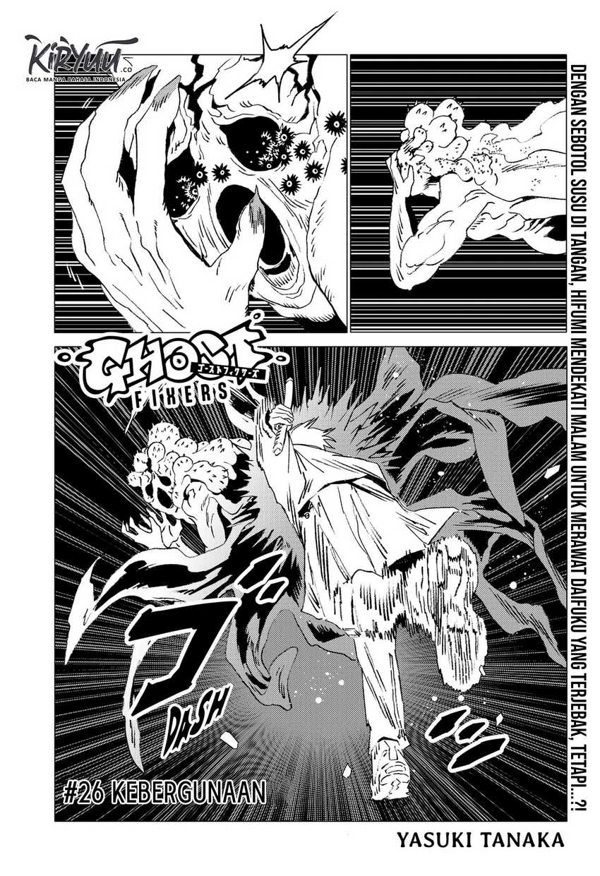 image-komik-ghost-fixers-chapter-26-0/21