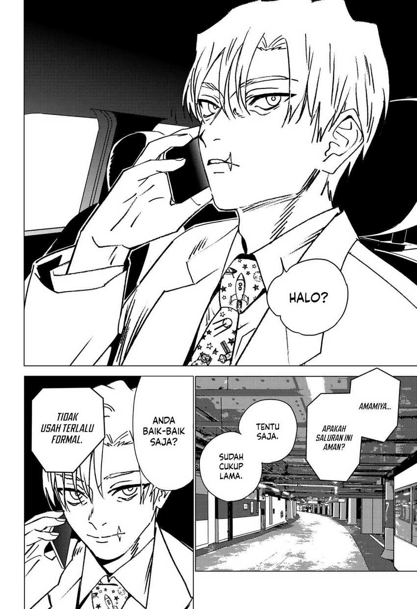 image-komik-ghost-fixers-chapter-28-1/17