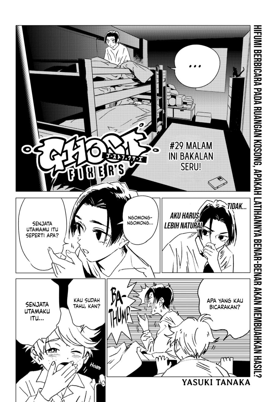image-komik-ghost-fixers-chapter-29-1/15