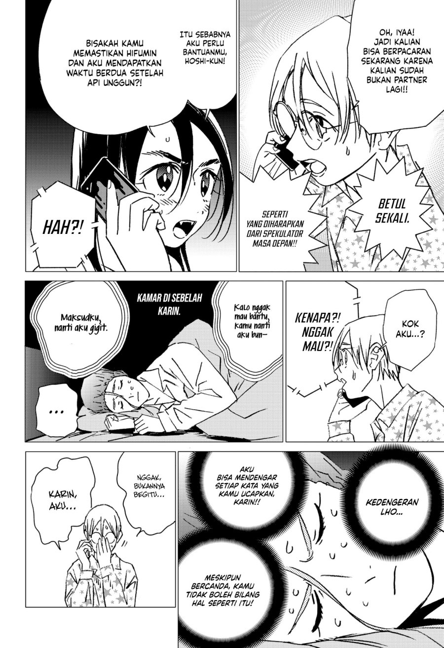 image-komik-ghost-fixers-chapter-29-6/15