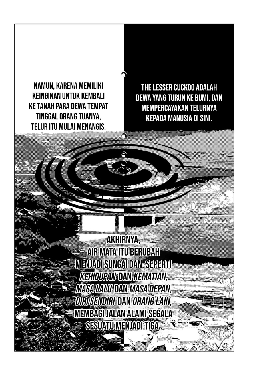 image-komik-ghost-fixers-chapter-32-1/16