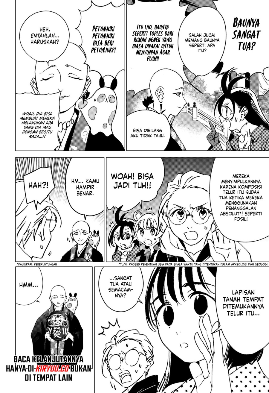 image-komik-ghost-fixers-chapter-32-3/16