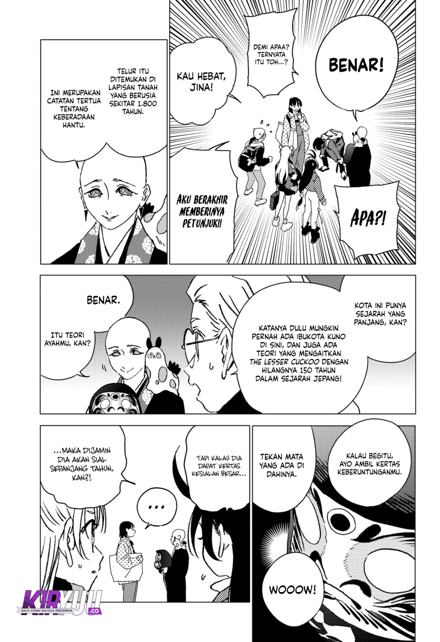 image-komik-ghost-fixers-chapter-32-4/16