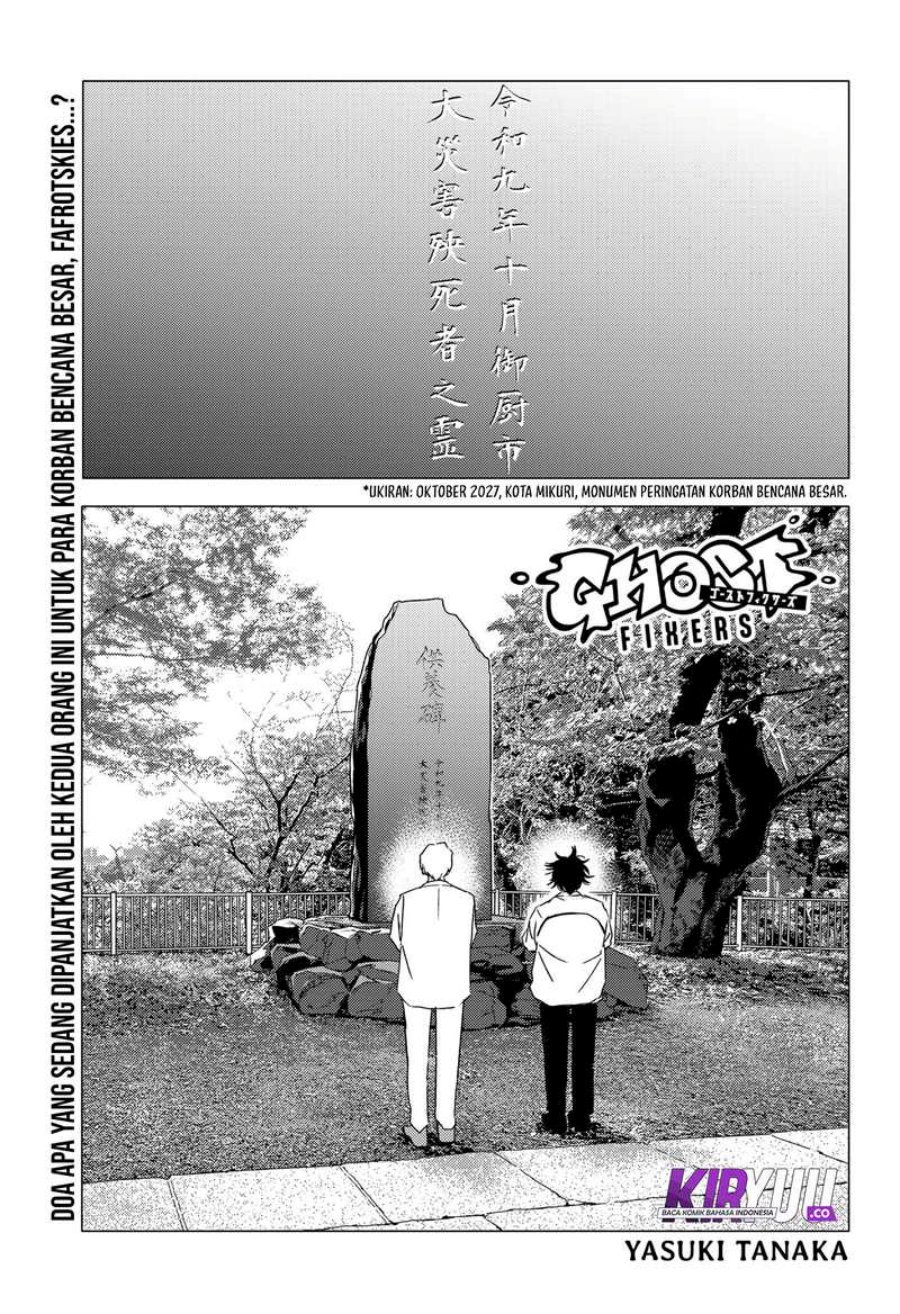image-komik-ghost-fixers-chapter-33-0/16