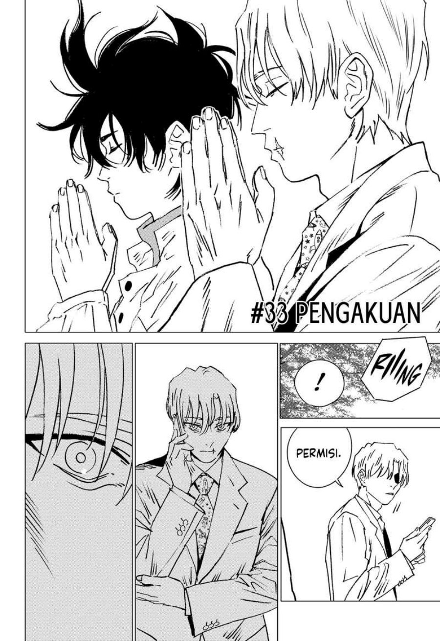 image-komik-ghost-fixers-chapter-33-1/16