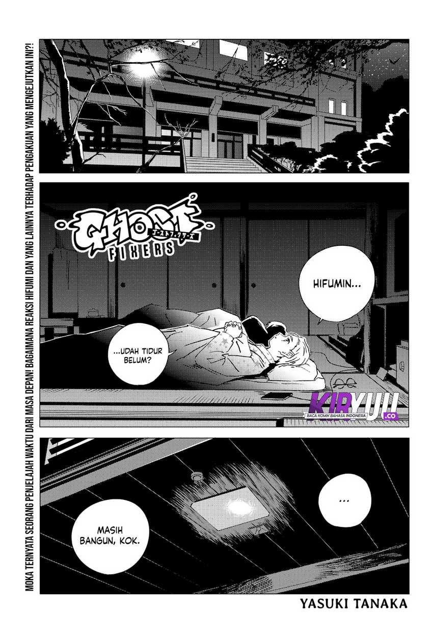 image-komik-ghost-fixers-chapter-34-0/23