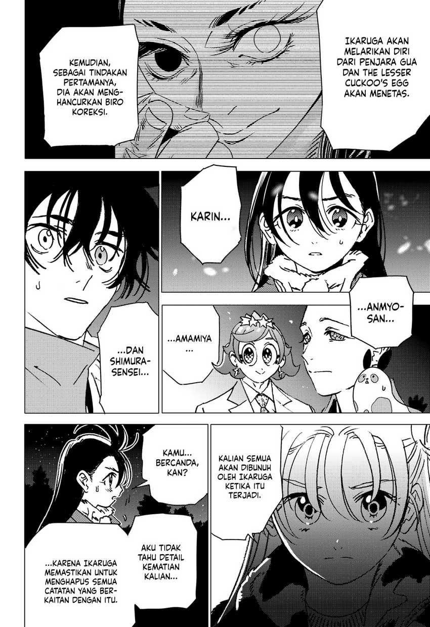 image-komik-ghost-fixers-chapter-34-3/23