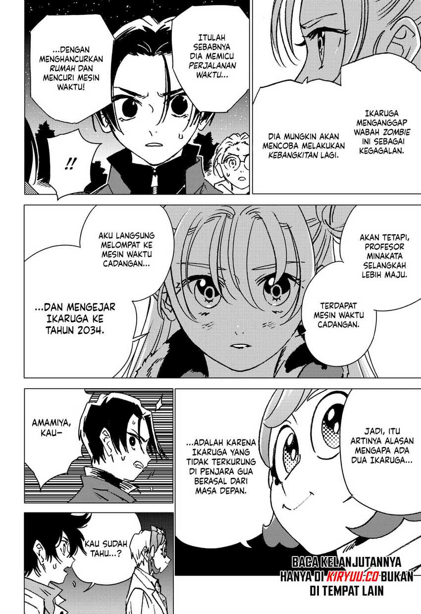 image-komik-ghost-fixers-chapter-34-5/23