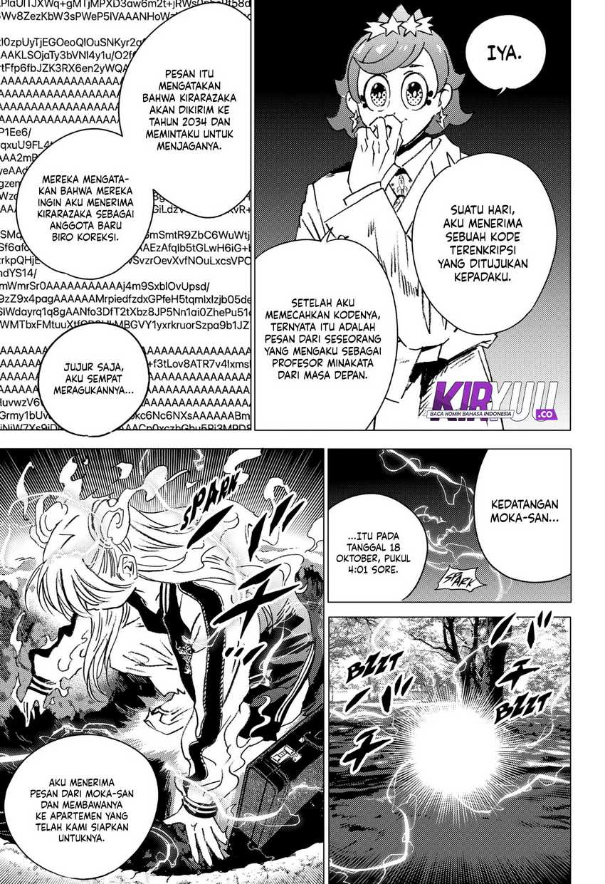 image-komik-ghost-fixers-chapter-34-6/23