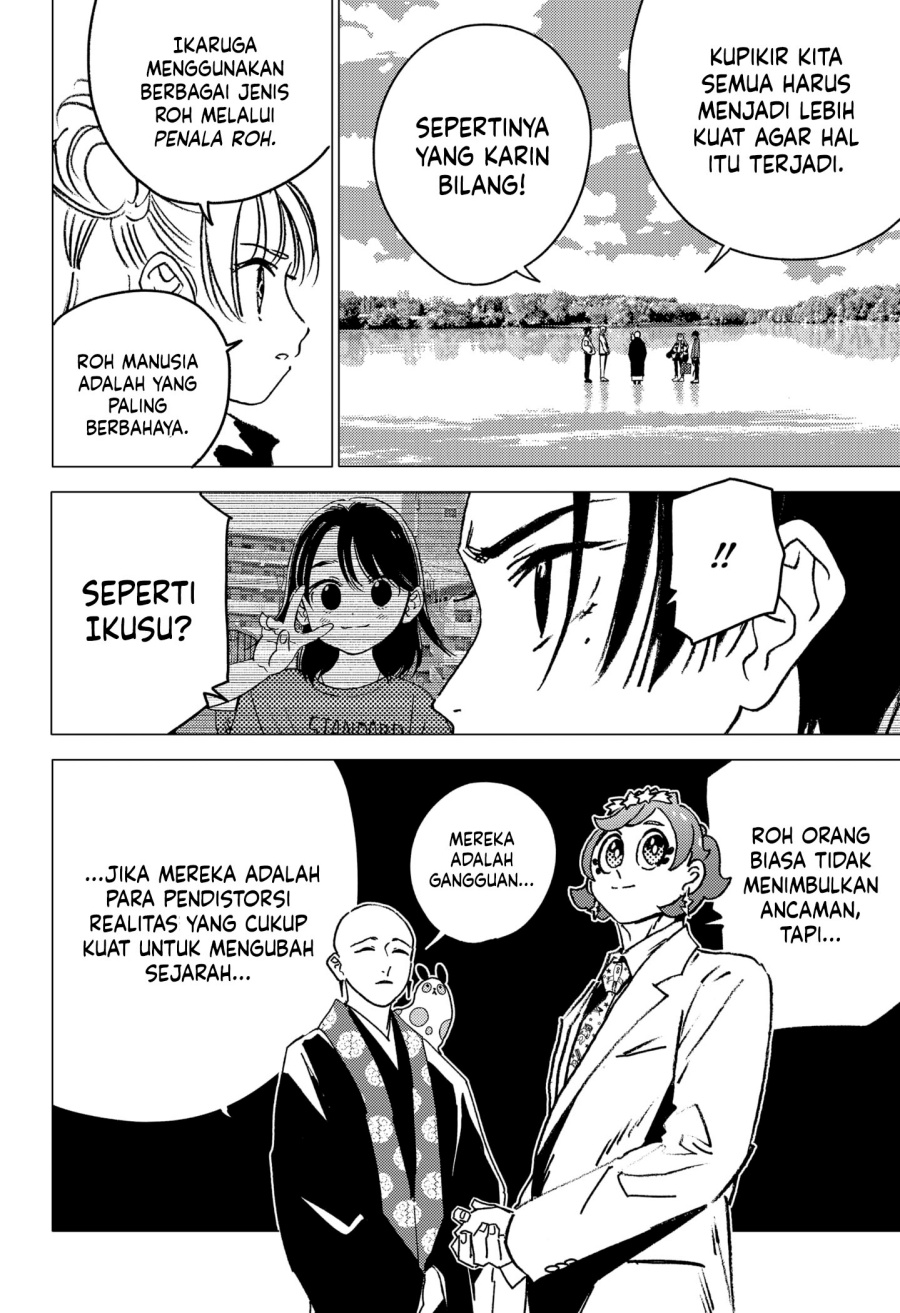 image-komik-ghost-fixers-chapter-35-15/19