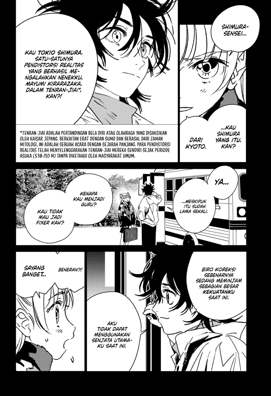 image-komik-ghost-fixers-chapter-36-1/19