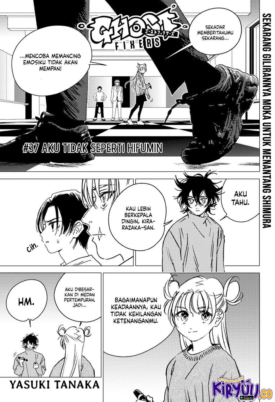 image-komik-ghost-fixers-chapter-37-0/19