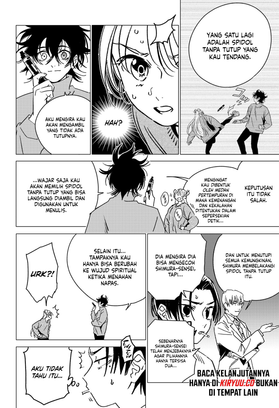 image-komik-ghost-fixers-chapter-37-17/19