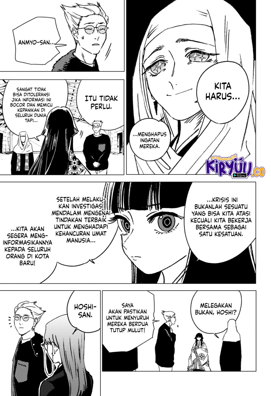 image-komik-ghost-fixers-chapter-38-2/20