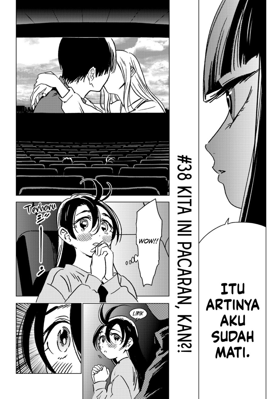 image-komik-ghost-fixers-chapter-38-5/20